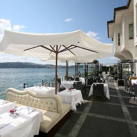 Hotel Les Ottomans Bosphorus - Special Category Κωνσταντινούπολη Εστιατόριο φωτογραφία